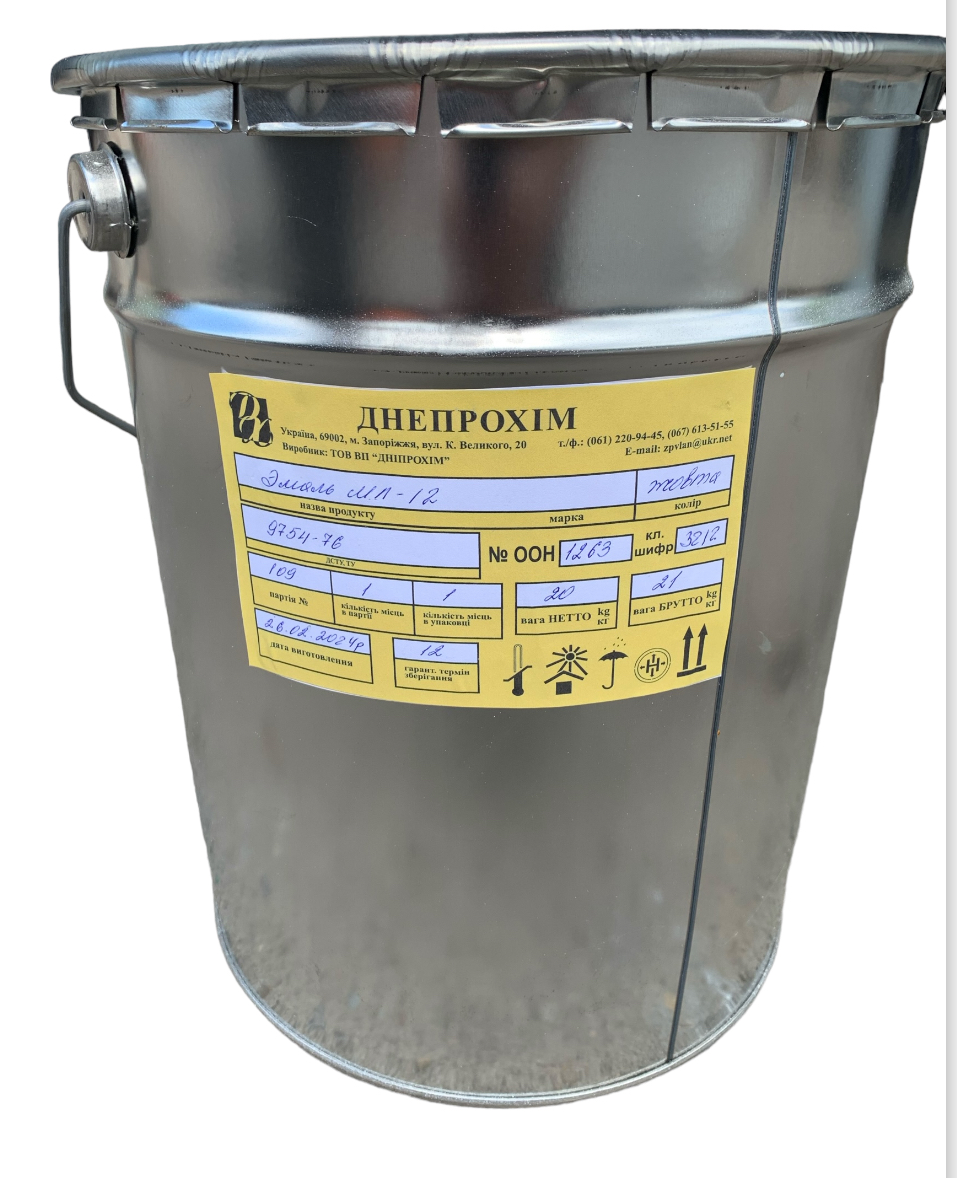 Емаль МЛ-12 Дніпрохім жовто-золотавий RAL1028